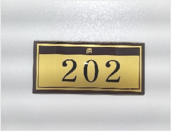 »çÁø7¹øÂ° | 2025Ÿ°æ10436 | ¼¿ïƯº°½Ã °¼±¸ Ȱ 155-27 ´Ù¼¼´ë(ºô¶ó)°æ¸Å