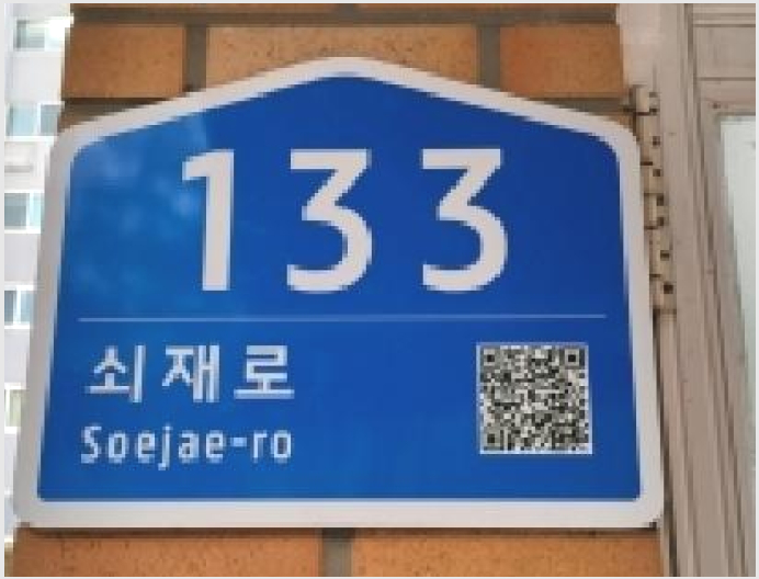 »çÁø1¹øÂ° | 2025Ÿ°æ64840 | °æ±âµµ ÆÄÁֽà ±ÝÃ̵¿ 1003 ¾ÆÆÄÆ®°æ¸Å