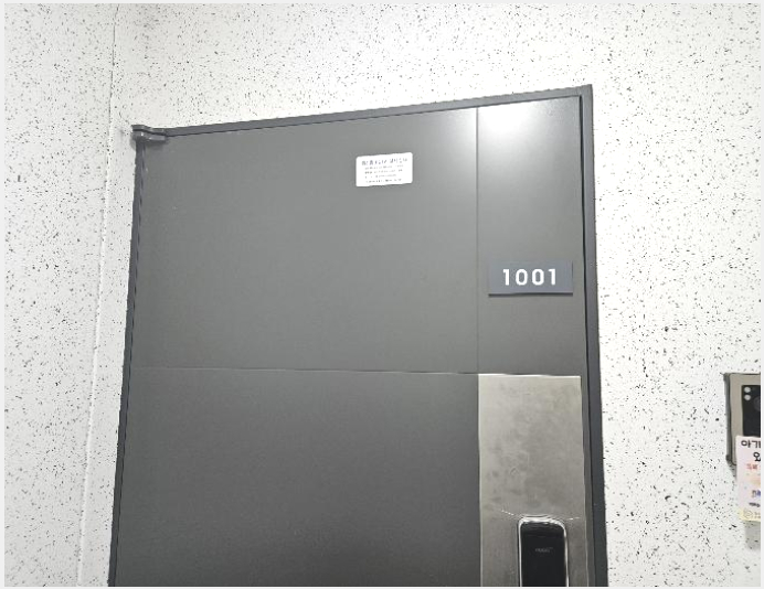 »çÁø5¹øÂ° | 2024Ÿ°æ506967 | ÀÎõ±¤¿ª½Ã ¹ÌÃßȦ±¸ Á־ȵ¿ 86-27 ±×·¹À̽ºÅ¸¿ö ¾ÆÆÄÆ®°æ¸Å