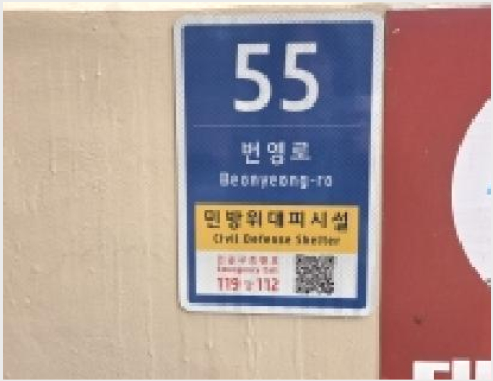 »çÁø8¹øÂ° | 2026Ÿ°æ60027 | °æ±âµµ ÆÄÁֽà ±ÝÃ̵¿ 972 ¾ÆÆÄÆ®°æ¸Å