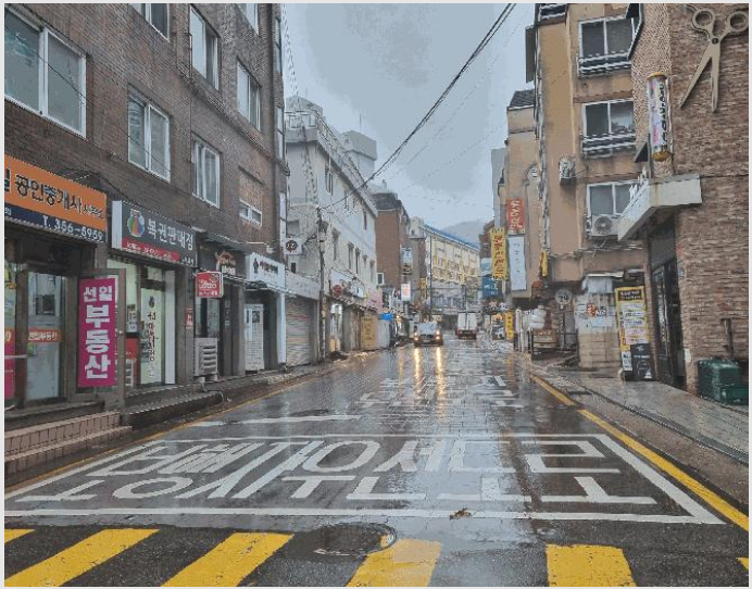 »çÁø8¹øÂ° | 2025Ÿ°æ52208 | ¼¿ïƯº°½Ã ÀºÆò±¸ °¥Çöµ¿ 451-10 ´Ù¼¼´ë(ºô¶ó)°æ¸Å