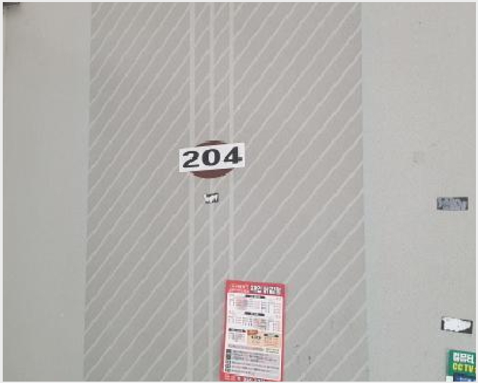 »çÁø6¹øÂ° | 2025Ÿ°æ8467 | °æ»óºÏµµ °æ»ê½Ã ÀÚÀÎ¸é ´ÜºÏ¸® ´Ù°¡±¸ÁÖÅðæ¸Å