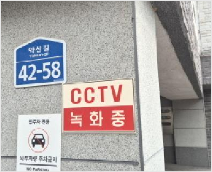 »çÁø4¹øÂ° | 2025Ÿ°æ62744 | °æ±âµµ °í¾ç½Ã Àϻ굿±¸ Á߻굿 ´Ù¼¼´ë(ºô¶ó)°æ¸Å