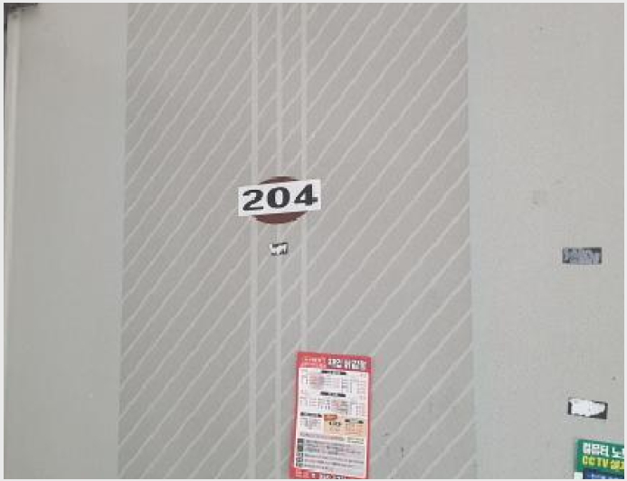 »çÁø5¹øÂ° | 2025Ÿ°æ8467 | °æ»óºÏµµ °æ»ê½Ã ÀÚÀÎ¸é ´ÜºÏ¸® ´Ù°¡±¸ÁÖÅðæ¸Å