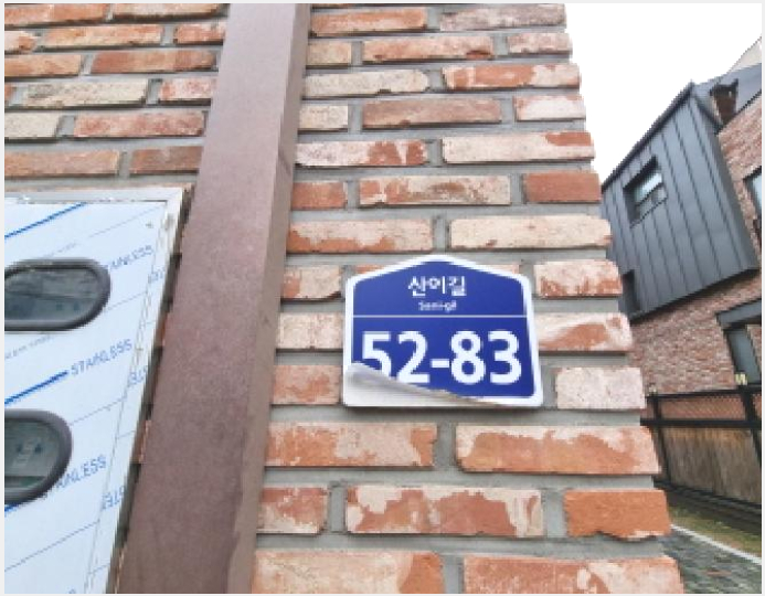 »çÁø5¹øÂ° | 2025Ÿ°æ52411 | °æ±âµµ ±¤Áֽà ÃÊ¿ùÀ¾ »êÀ̸® ´Ù¼¼´ë(ºô¶ó)°æ¸Å