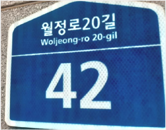 »çÁø3¹øÂ° | 2025Ÿ°æ11456 | ¼¿ïƯº°½Ã °¼±¸ Ȱ 922-17 ¿ÀÇǽºÅÚ°æ¸Å