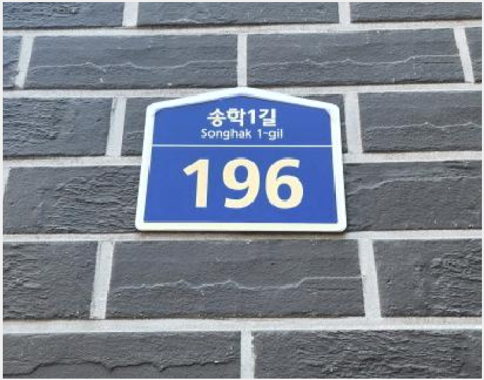 »çÁø10¹øÂ° | 2025Ÿ°æ62694 | °æ±âµµ ÆÄÁֽà ¾ß´çµ¿ 243-42 ´Ù¼¼´ë(ºô¶ó)°æ¸Å