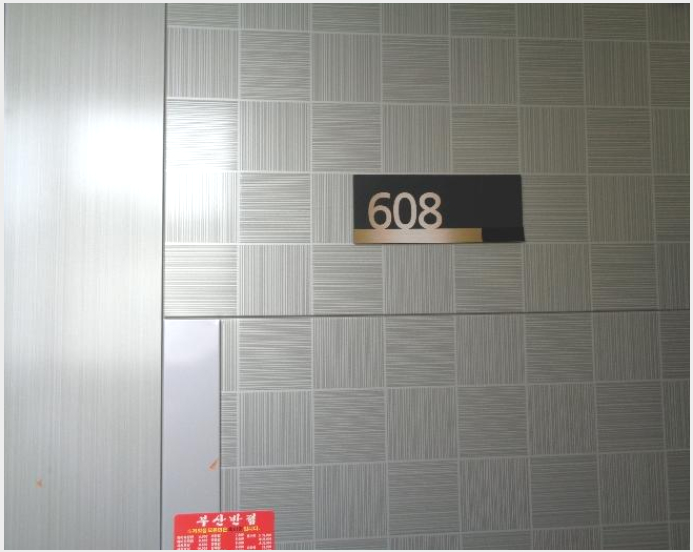 »çÁø4¹øÂ° | 2023Ÿ°æ63156 | ºÎ»ê±¤¿ª½Ã ¿¬Á¦±¸ ¿¬»êµ¿ 699-7 ¿©°í³ëºí·¹½º ¿ÀÇǽºÅÚ°æ¸Å