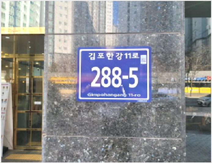 »çÁø2¹øÂ° | 2025Ÿ°æ32771 | °æ±âµµ ±èÆ÷½Ã ¿î¾çµ¿ 1297-1 ¿ÀÇǽºÅÚ°æ¸Å