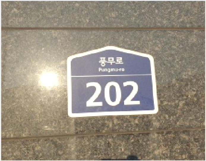 »çÁø10¹øÂ° | 2025Ÿ°æ3161 | °æ±âµµ ±èÆ÷½Ã dz¹«µ¿ 863 ¿ÀÇǽºÅÚ°æ¸Å