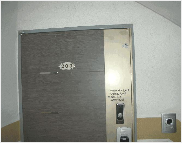 »çÁø6¹øÂ° | 2025Ÿ°æ511845 | ÀÎõ±¤¿ª½Ã ¼±¸ ¸¶Àüµ¿ 1129-11 ´Ù¼¼´ë(ºô¶ó)°æ¸Å