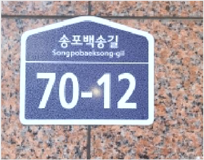 »çÁø9¹øÂ° | 2025Ÿ°æ64480 | °æ±âµµ °í¾ç½Ã Àϻ꼱¸ ´öÀ̵¿ ´Ù¼¼´ë(ºô¶ó)°æ¸Å