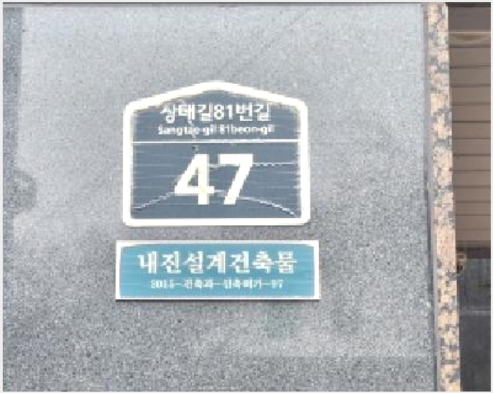 »çÁø3¹øÂ° | 2026Ÿ°æ50215 | °æ±âµµ ±¤Áֽà ½ÅÇöµ¿ 830-4 ´Ù¼¼´ë(ºô¶ó)°æ¸Å