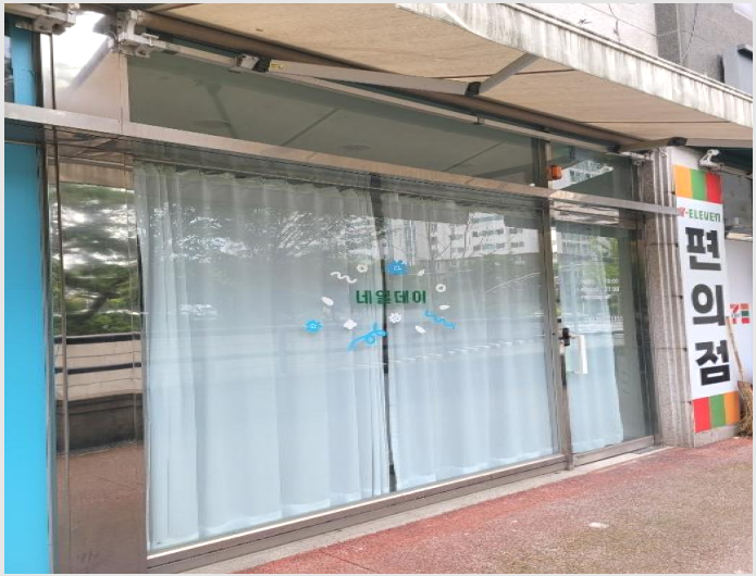»çÁø1¹øÂ° | 2024Ÿ°æ117686 | ´ëÀü±¤¿ª½Ã À¯¼º±¸ °üÆòµ¿ 890 ´õ ¸®Ä¡ Ÿ¿î ±Ù¸°»ó°¡°æ¸Å