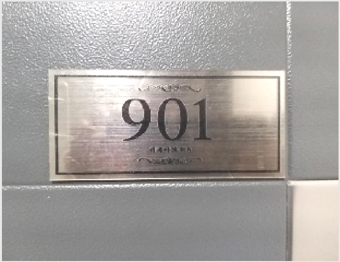 »çÁø10¹øÂ° | 2025Ÿ°æ9495 | ¼¿ïƯº°½Ã °¼±¸ Ȱ 925-15 ´Ù¼¼´ë(ºô¶ó)°æ¸Å