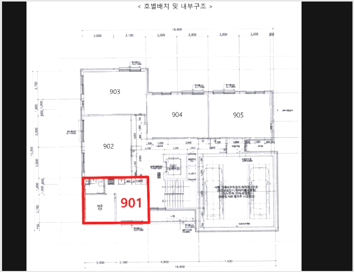 »çÁø4¹øÂ° | 2025Ÿ°æ9495 | ¼¿ïƯº°½Ã °¼±¸ Ȱ 925-15 ´Ù¼¼´ë(ºô¶ó)°æ¸Å