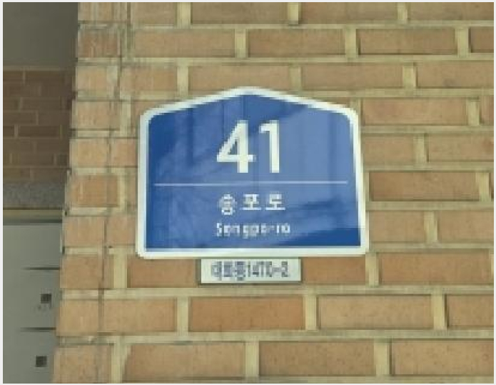 »çÁø6¹øÂ° | 2026Ÿ°æ60445 | °æ±âµµ °í¾ç½Ã Àϻ꼱¸ ´ëȵ¿ ÁÖÅðæ¸Å