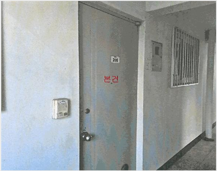 »çÁø2¹øÂ° | 2025Ÿ°æ9451 | °æ»óºÏµµ Ä¥°î±º ¾à¸ñ¸é °üÈ£¸® ¾ÆÆÄÆ®°æ¸Å