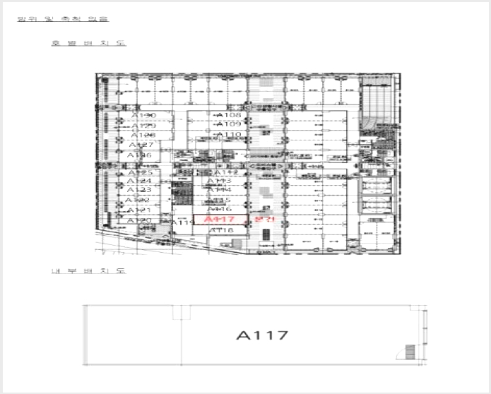 »çÁø9¹øÂ° | 2024Ÿ°æ63423 | °æ±âµµ ½ÃÈï½Ã ¹è°ðµ¿ 206-3 ¹è°ðµÎ¼ÕÁöÁ©Å¸¿ö ±Ù¸°»ó°¡°æ¸Å