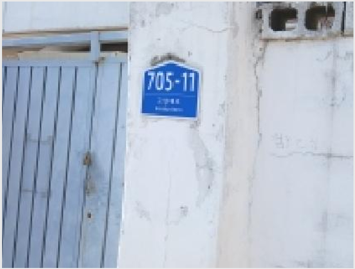 »çÁø9¹øÂ° | 2026Ÿ°æ60500 | °æ±âµµ °í¾ç½Ã Àϻ꼱¸ Àϻ굿 ÁÖÅðæ¸Å