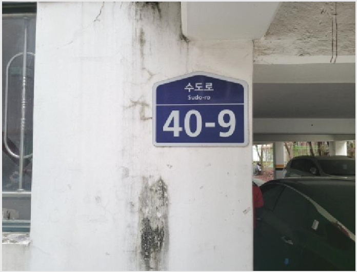 »çÁø9¹øÂ° | 2025Ÿ°æ35156 | °æ±âµµ ºÎõ½Ã ¿ø¹Ì±¸ ¾à´ëµ¿ ´Ù¼¼´ë(ºô¶ó)°æ¸Å