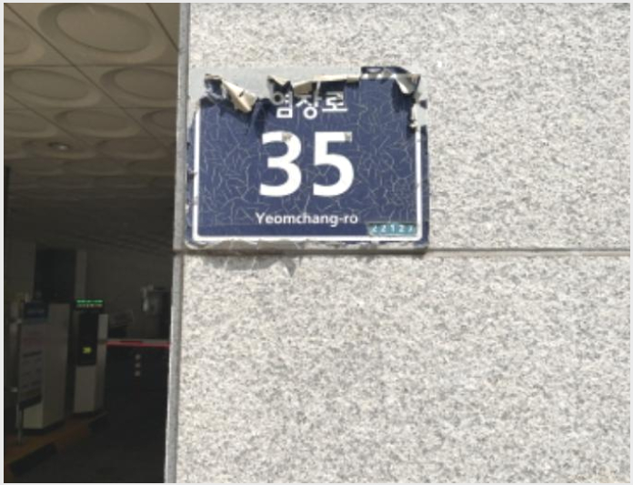 »çÁø2¹øÂ° | 2024Ÿ°æ548749 | ÀÎõ±¤¿ª½Ã ¹ÌÃßȦ±¸ Á־ȵ¿ 25-34 º£½ºÆ¼¿ò ¿ÀÇǽºÅÚ°æ¸Å