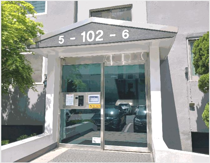 »çÁø9¹øÂ° | 2025Ÿ°æ508623 | ÀÎõ±¤¿ª½Ã ³²µ¿±¸ ¸¸¼öµ¿ 1038 ¾ÆÆÄÆ®°æ¸Å