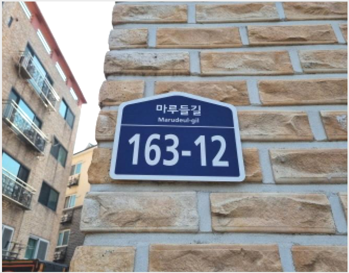 »çÁø9¹øÂ° | 2025Ÿ°æ51665 | °æ±âµµ ±¤Áֽà ¾ç¹úµ¿ 415-11 ´Ù¼¼´ë(ºô¶ó)°æ¸Å