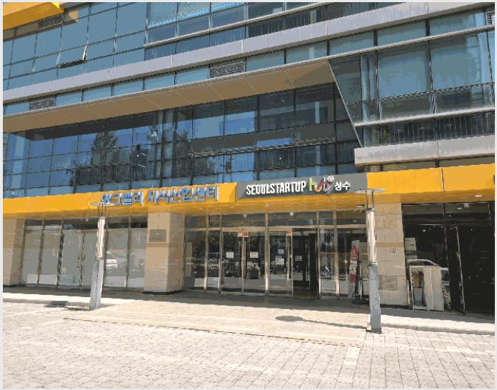 »çÁø10¹øÂ° | 2025Ÿ°æ286 | ¼¿ïƯº°½Ã ¼ºµ¿±¸ ¼º¼öµ¿2°¡ 277-43 ¾ÆÆÄÆ®Çü°øÀå°æ¸Å