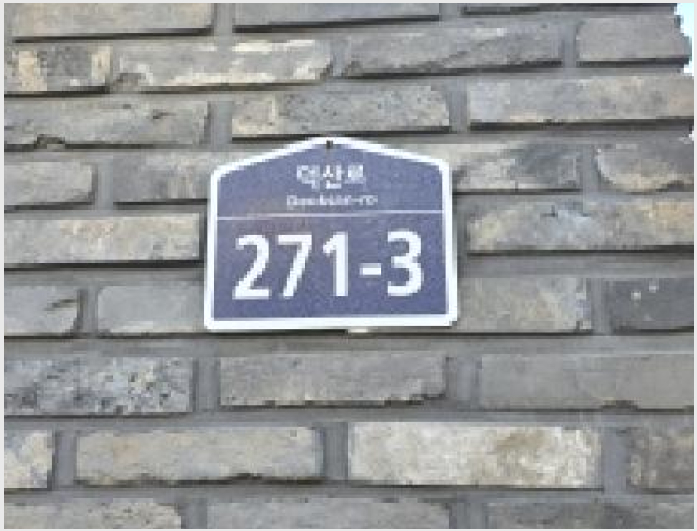 »çÁø6¹øÂ° | 2025Ÿ°æ64857 | °æ±âµµ °í¾ç½Ã Àϻ꼱¸ ´öÀ̵¿ ´Ù¼¼´ë(ºô¶ó)°æ¸Å