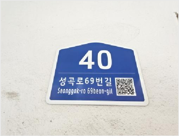 »çÁø5¹øÂ° | 2026Ÿ°æ30112 | °æ±âµµ ºÎõ½Ã ¿ÀÁ¤±¸ ¿©¿ùµ¿ ´Ù¼¼´ë(ºô¶ó)°æ¸Å