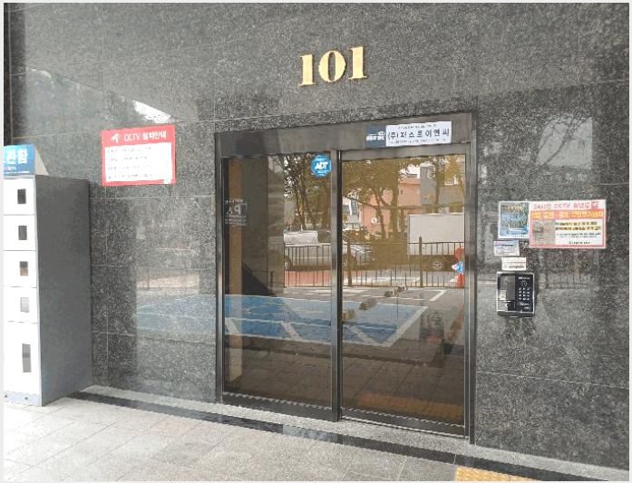 »çÁø4¹øÂ° | 2025Ÿ°æ10910 | ¼¿ïƯº°½Ã ±Ýõ±¸ °¡»êµ¿ 234-2 ¿ÀÇǽºÅÚ°æ¸Å