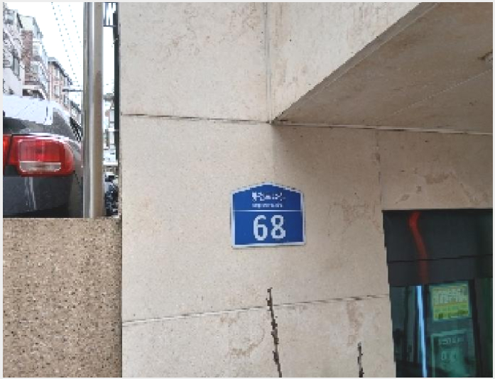 »çÁø5¹øÂ° | 2025Ÿ°æ102450 | ¼¿ïƯº°½Ã °ü¾Ç±¸ ºÀõµ¿ 649-22 ´Ù¼¼´ë(ºô¶ó)°æ¸Å