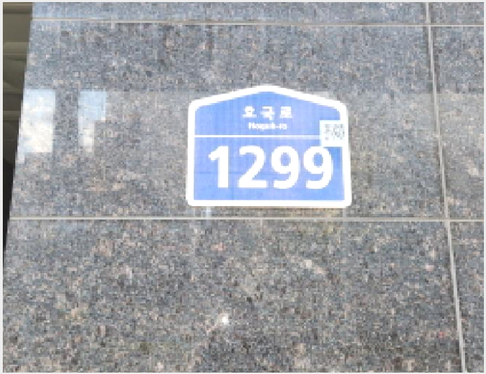 »çÁø10¹øÂ° | 2025Ÿ°æ73567 | °æ±âµµ ÀÇÁ¤ºÎ½Ã ÀÇÁ¤ºÎµ¿ 220-59 ¾ÆÆÄÆ®°æ¸Å