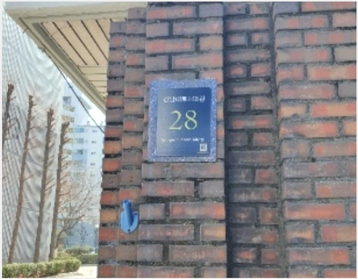 »çÁø5¹øÂ° | 2024Ÿ°æ103275 | ¼¿ïƯº°½Ã °³²±¸ ³íÇöµ¿ 22 ³íÇö¾ÆÆÄÆ® ¾ÆÆÄÆ®°æ¸Å