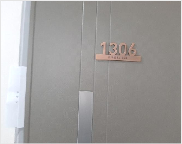 »çÁø1¹øÂ° | 2025Ÿ°æ11918 | ¼¿ïƯº°½Ã °¼±¸ Ȱ 987-3 ¿ÀÇǽºÅÚ°æ¸Å