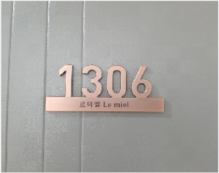 »çÁø4¹øÂ° | 2025Ÿ°æ11918 | ¼¿ïƯº°½Ã °¼±¸ Ȱ 987-3 ¿ÀÇǽºÅÚ°æ¸Å