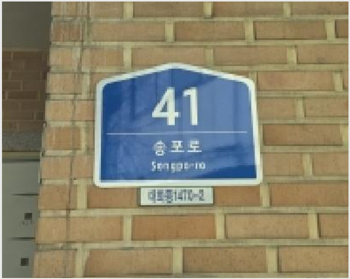 »çÁø2¹øÂ° | 2026Ÿ°æ60445 | °æ±âµµ °í¾ç½Ã Àϻ꼱¸ ´ëȵ¿ ÁÖÅðæ¸Å