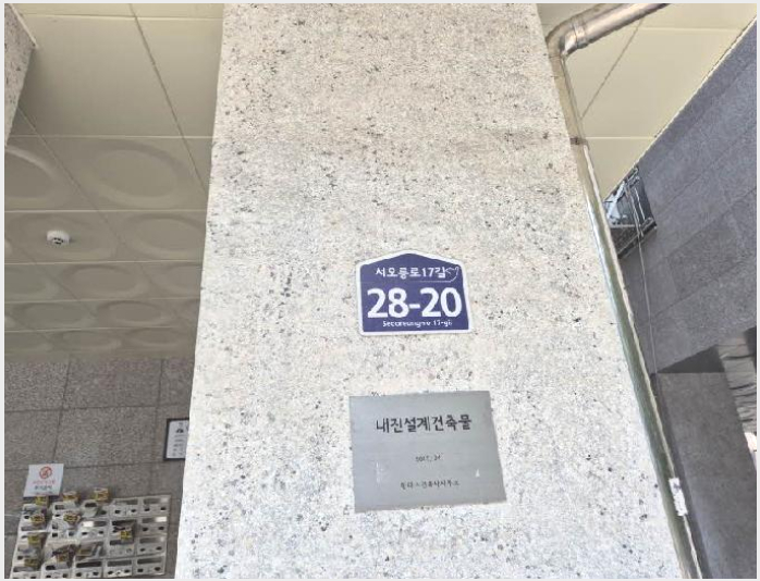 »çÁø2¹øÂ° | 2025Ÿ°æ51472 | ¼¿ïƯº°½Ã ÀºÆò±¸ ±¸»êµ¿ 374 ´Ù¼¼´ë(ºô¶ó)°æ¸Å