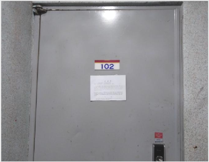 »çÁø9¹øÂ° | 2025Ÿ°æ512660 | ÀÎõ±¤¿ª½Ã ¹ÌÃßȦ±¸ Á־ȵ¿ 1353-101 ´Ù¼¼´ë(ºô¶ó)°æ¸Å