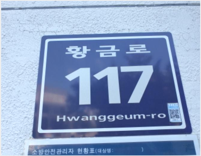 »çÁø3¹øÂ° | 2024Ÿ°æ41340 | °æ±âµµ ±èÆ÷½Ã ¾çÃÌÀ¾ Çп 2979 ¸ÞÄ«Á¸ ¾ÆÆÄÆ®Çü°øÀå°æ¸Å