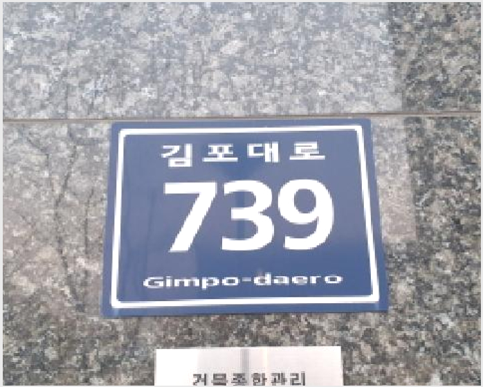 »çÁø8¹øÂ° | 2025Ÿ°æ34739 | °æ±âµµ ±èÆ÷½Ã dz¹«µ¿ 832 ¿ÀÇǽºÅÚ°æ¸Å