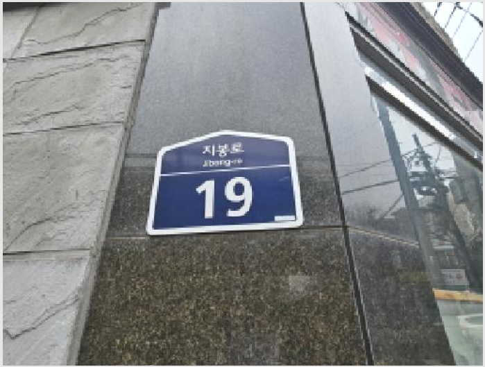 »çÁø3¹øÂ° | 2026Ÿ°æ30260 | °æ±âµµ ºÎõ½Ã ¿ø¹Ì±¸ ¿ª°îµ¿ ´Ù¼¼´ë(ºô¶ó)°æ¸Å