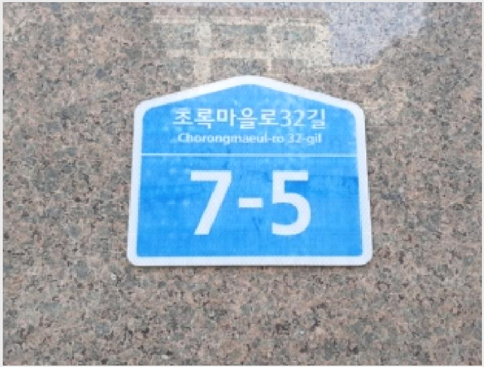 »çÁø3¹øÂ° | 2025Ÿ°æ12561 | ¼¿ïƯº°½Ã °¼±¸ Ȱ 409-83 ´Ù¼¼´ë(ºô¶ó)°æ¸Å