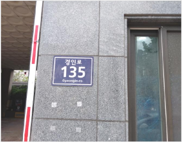 »çÁø6¹øÂ° | 2025Ÿ°æ512429 | ÀÎõ±¤¿ª½Ã ¹ÌÃßȦ±¸ µµÈµ¿ 648-15 ¿ÀÇǽºÅÚ°æ¸Å