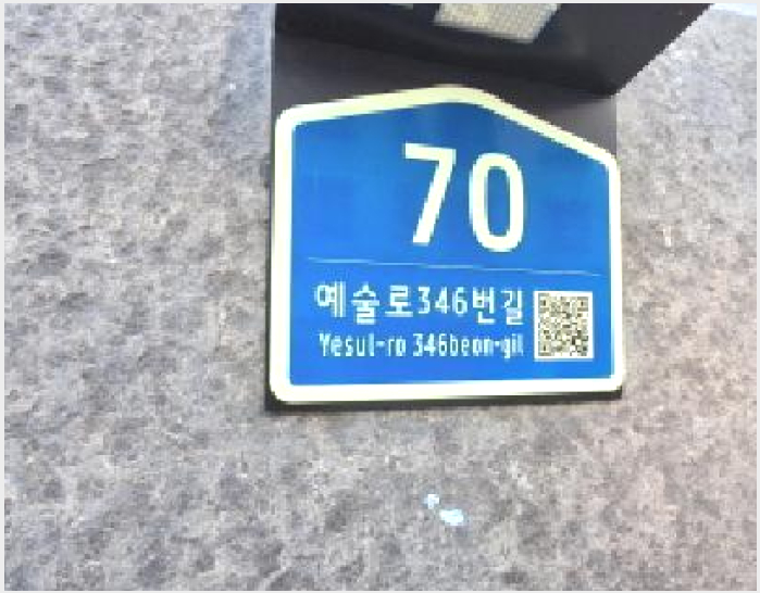 »çÁø9¹øÂ° | 2026Ÿ°æ501961 | ÀÎõ±¤¿ª½Ã ³²µ¿±¸ °£¼®µ¿ 248-1 ´Ù¼¼´ë(ºô¶ó)°æ¸Å