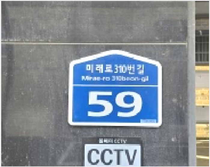 »çÁø5¹øÂ° | 2025Ÿ°æ65084 | °æ±âµµ ÆÄÁֽà µ¿ÆÐµ¿ 31-5 ´Ù¼¼´ë(ºô¶ó)°æ¸Å
