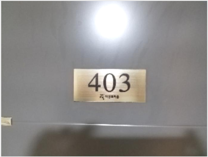 »çÁø7¹øÂ° | 2025Ÿ°æ4173 | ¼¿ïƯº°½Ã ¾çõ±¸ ½Å¿ùµ¿ 420-7 ¹Ì¼ºÆ®¶ó¿ò ´Ù¼¼´ë(ºô¶ó)°æ¸Å