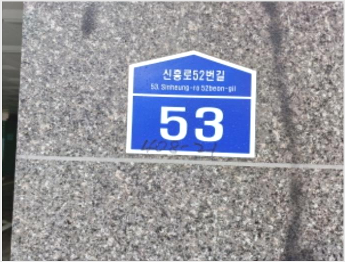 »çÁø4¹øÂ° | 2024Ÿ°æ44172 | °æ±âµµ ºÎõ½Ã ¿ø¹Ì±¸ ½É°îµ¿ 408-21 µð¿À½ÃƼ ¿ÀÇǽºÅÚ°æ¸Å