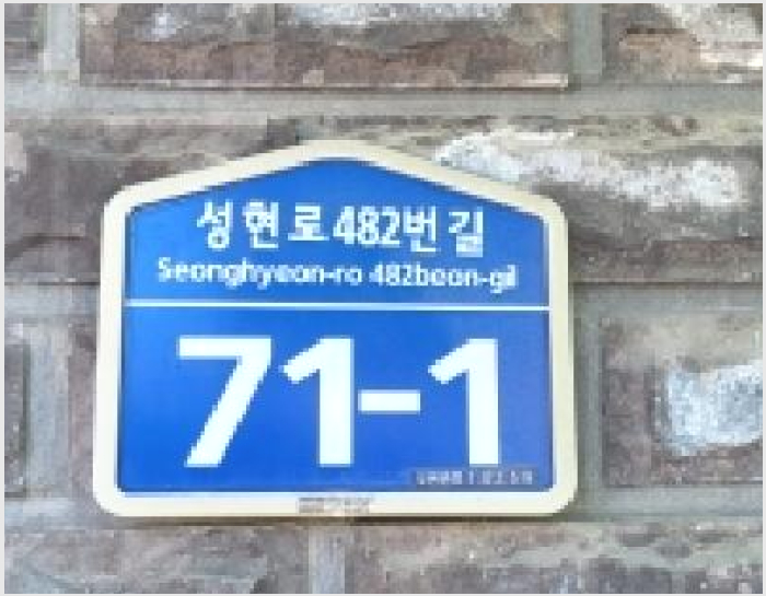 »çÁø4¹øÂ° | 2026Ÿ°æ60101 | °æ±âµµ °í¾ç½Ã Àϻ굿±¸ »ç¸®Çöµ¿ ´Ù¼¼´ë(ºô¶ó)°æ¸Å